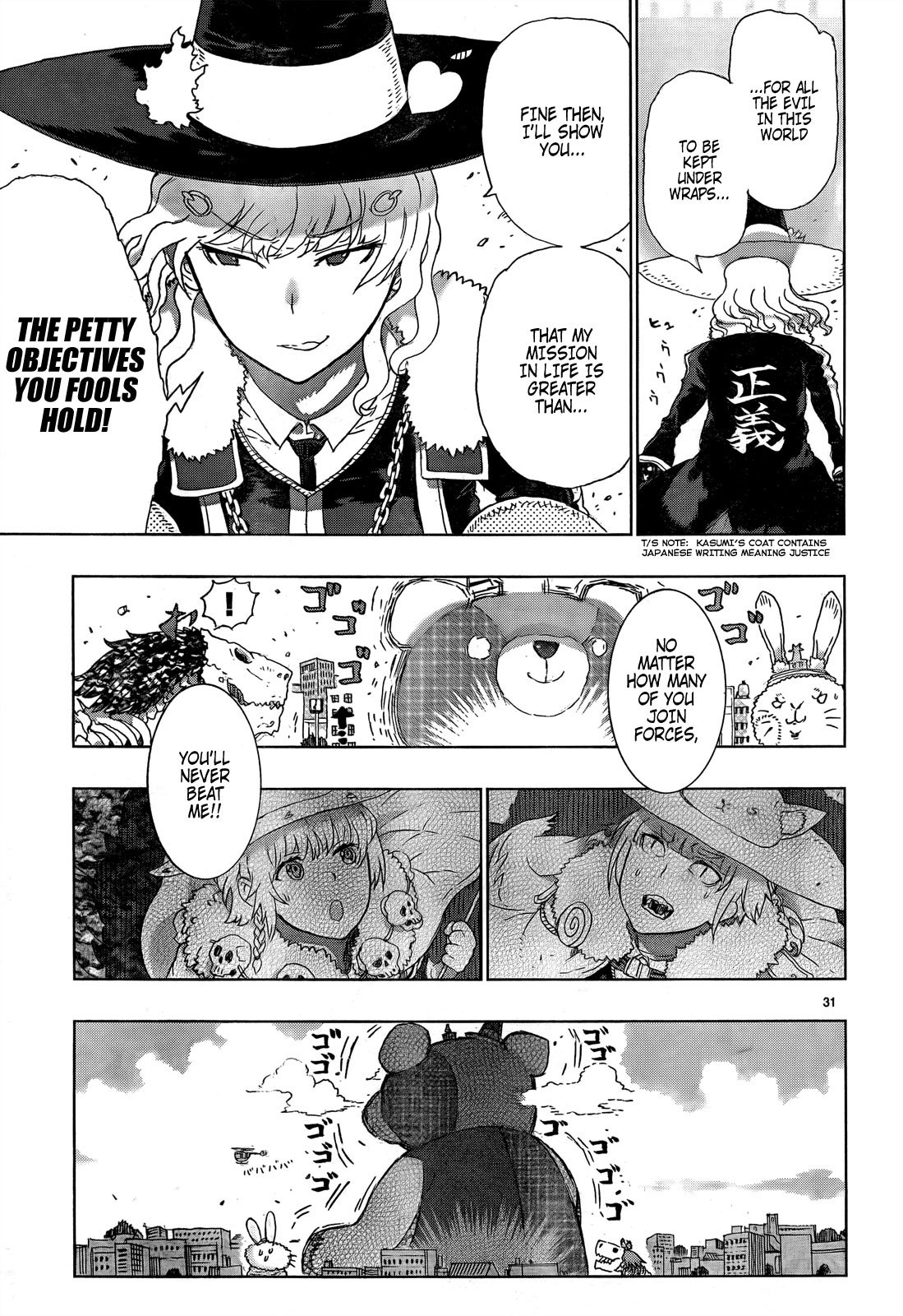 Page 30
