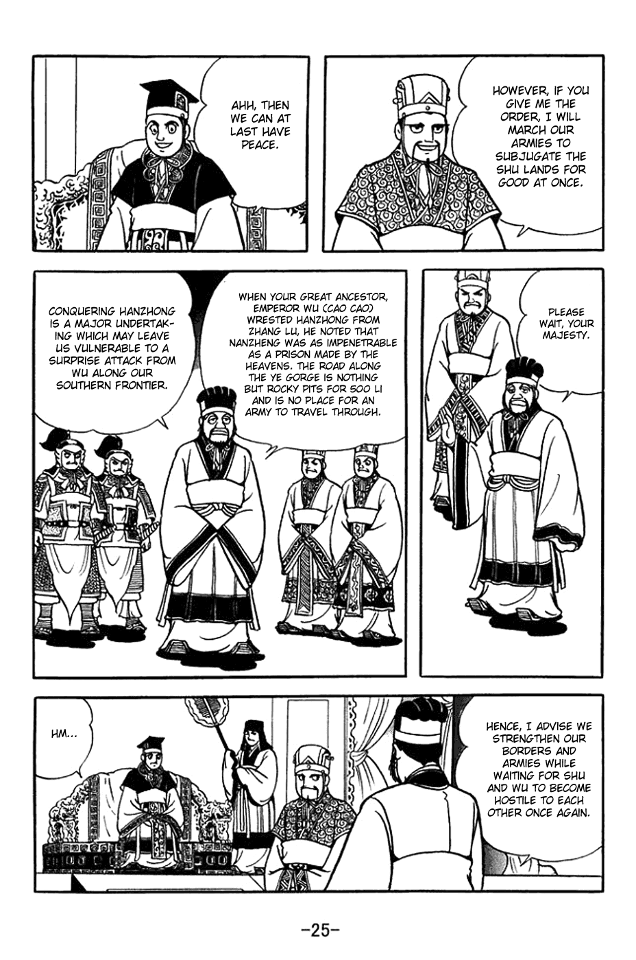 Page 31