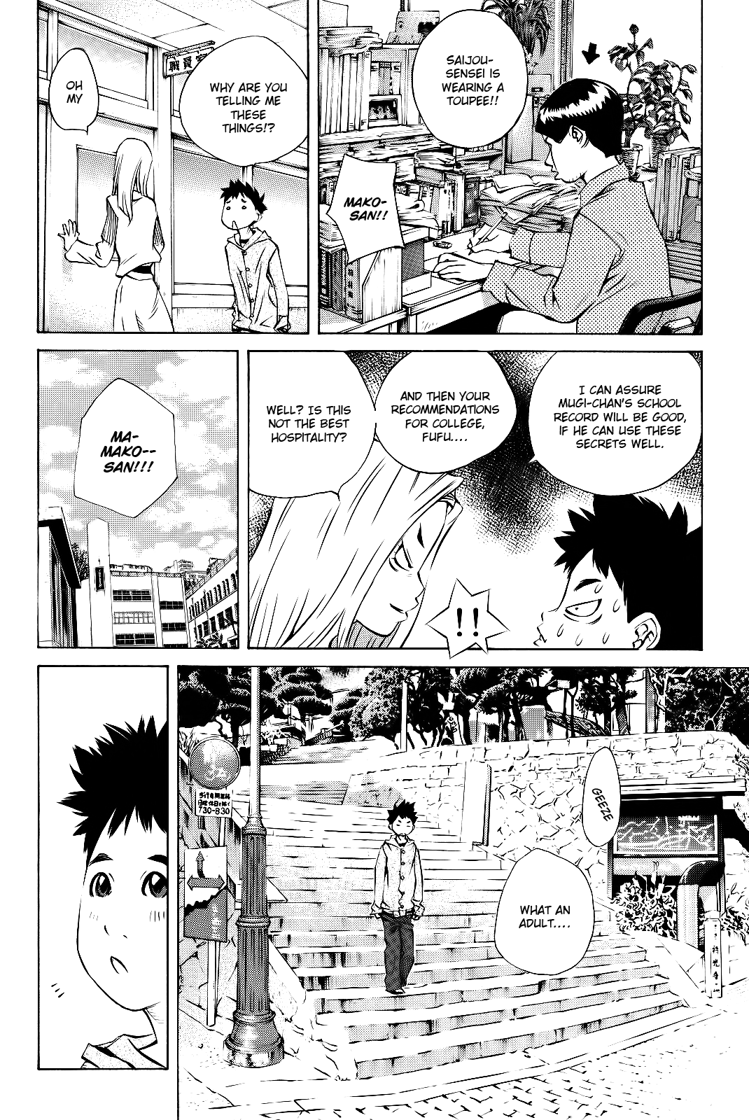 Page 31
