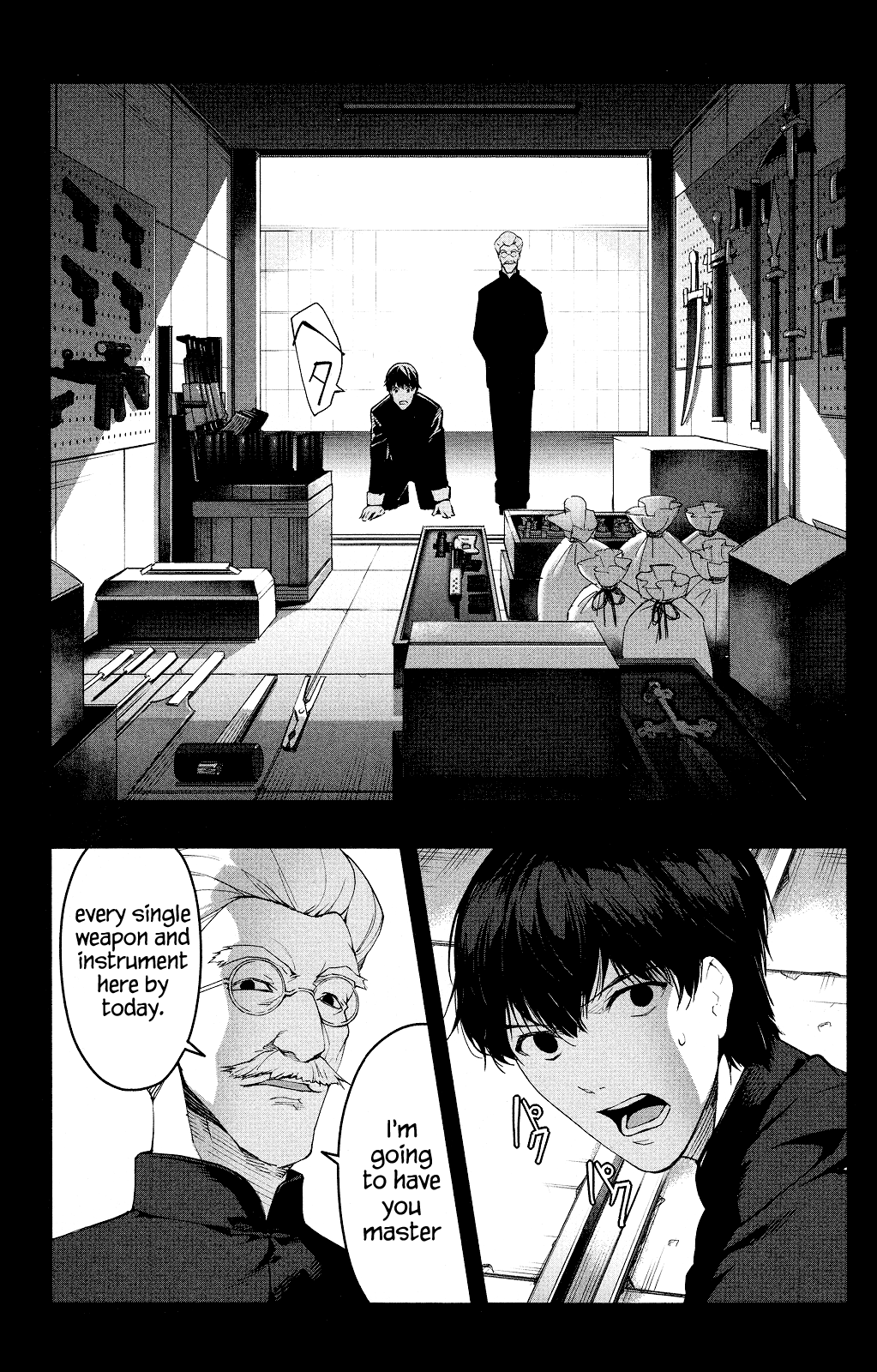Page 31