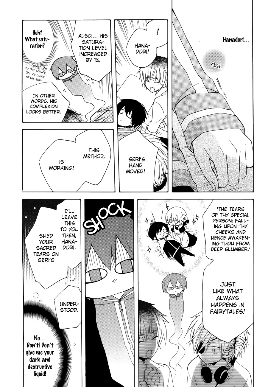 Page 30