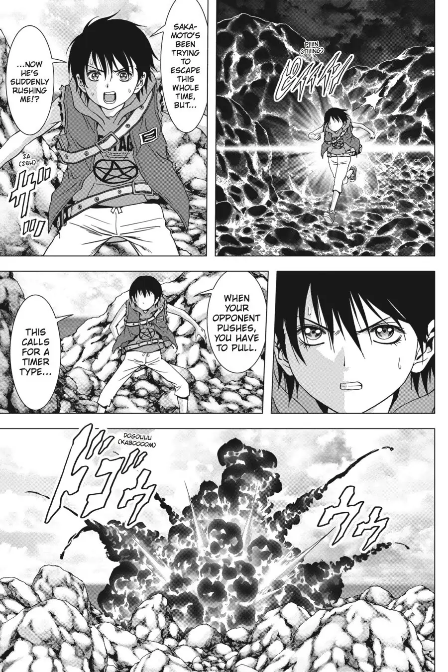 Page 31