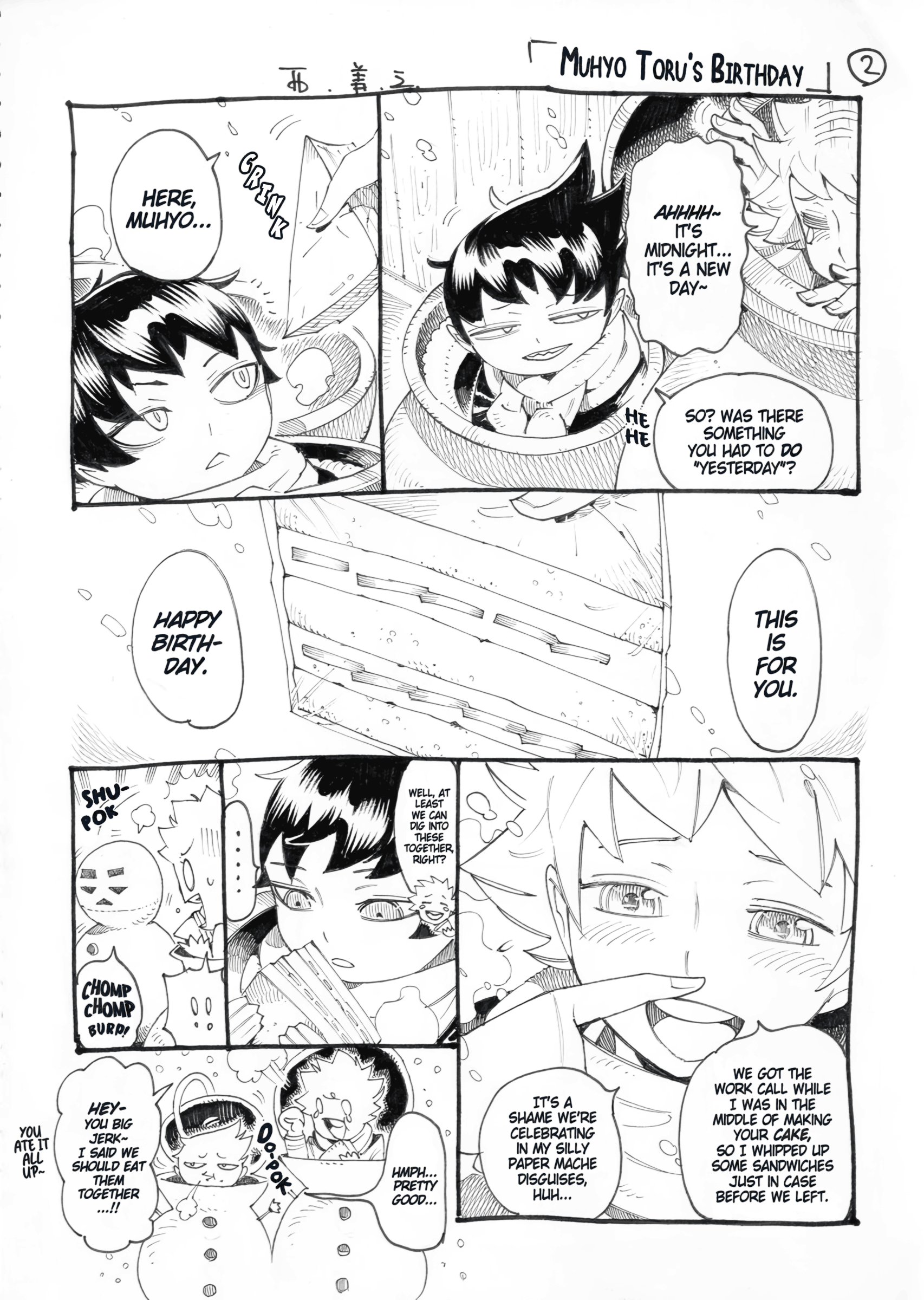 Page 31