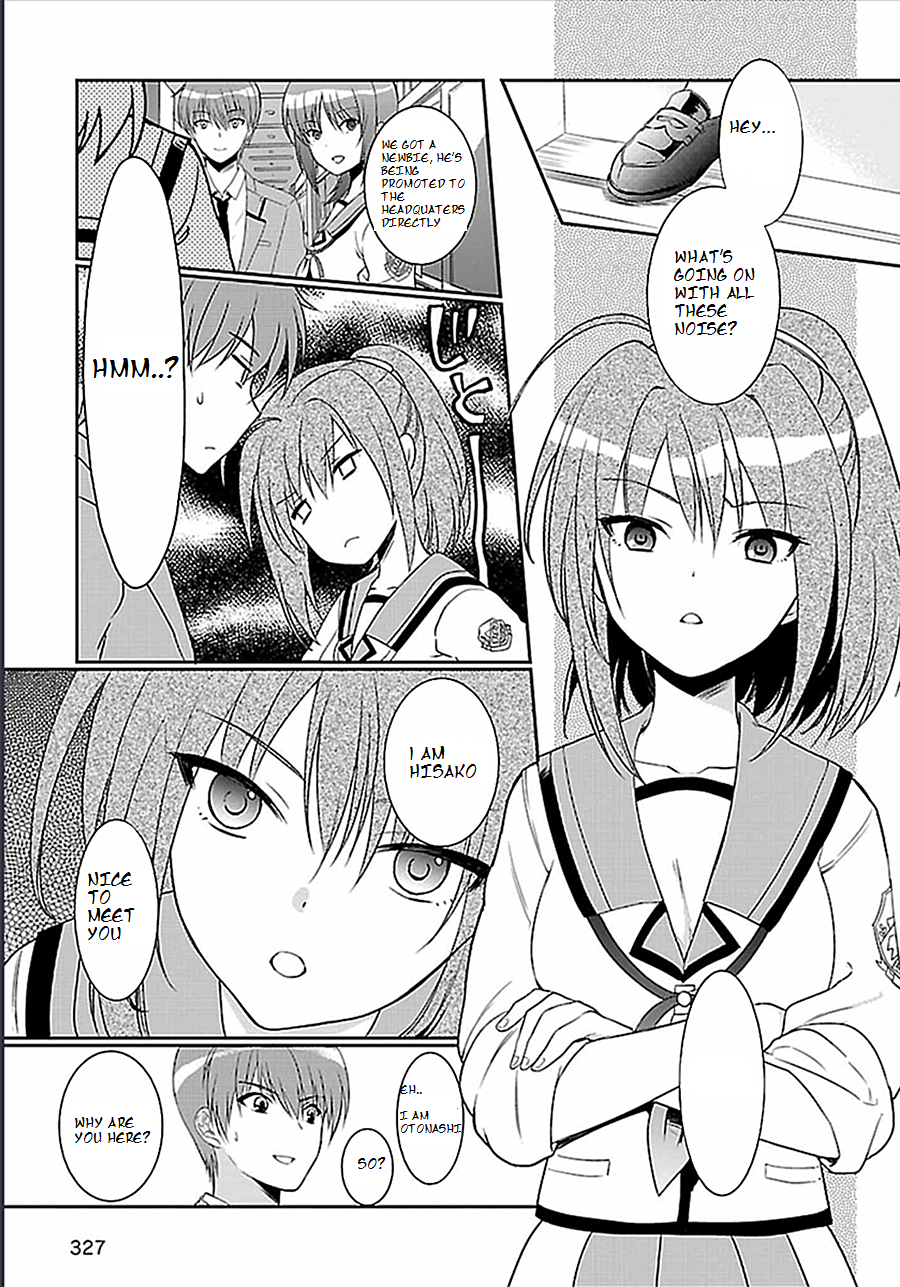 Page 30