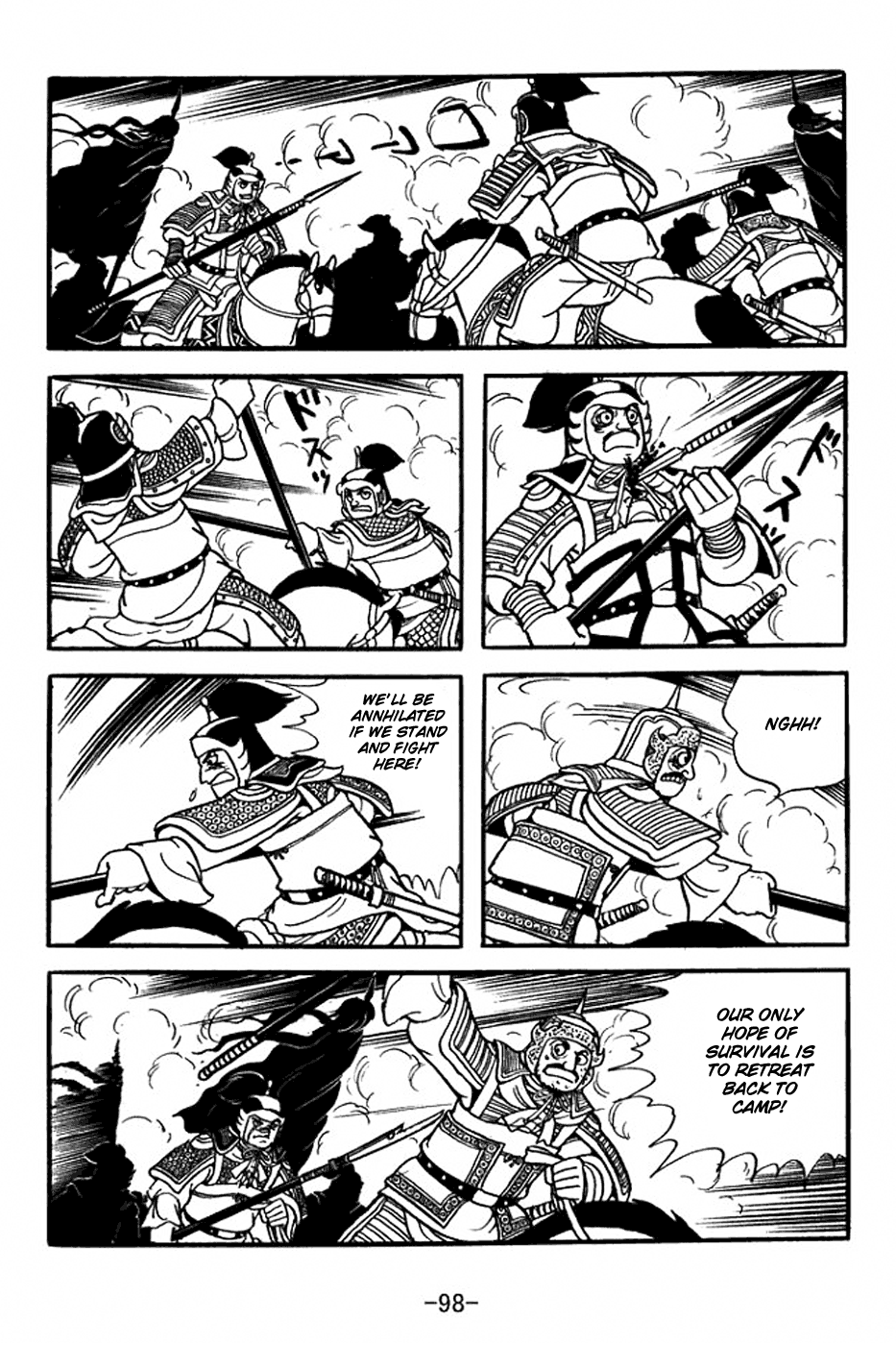 Page 30