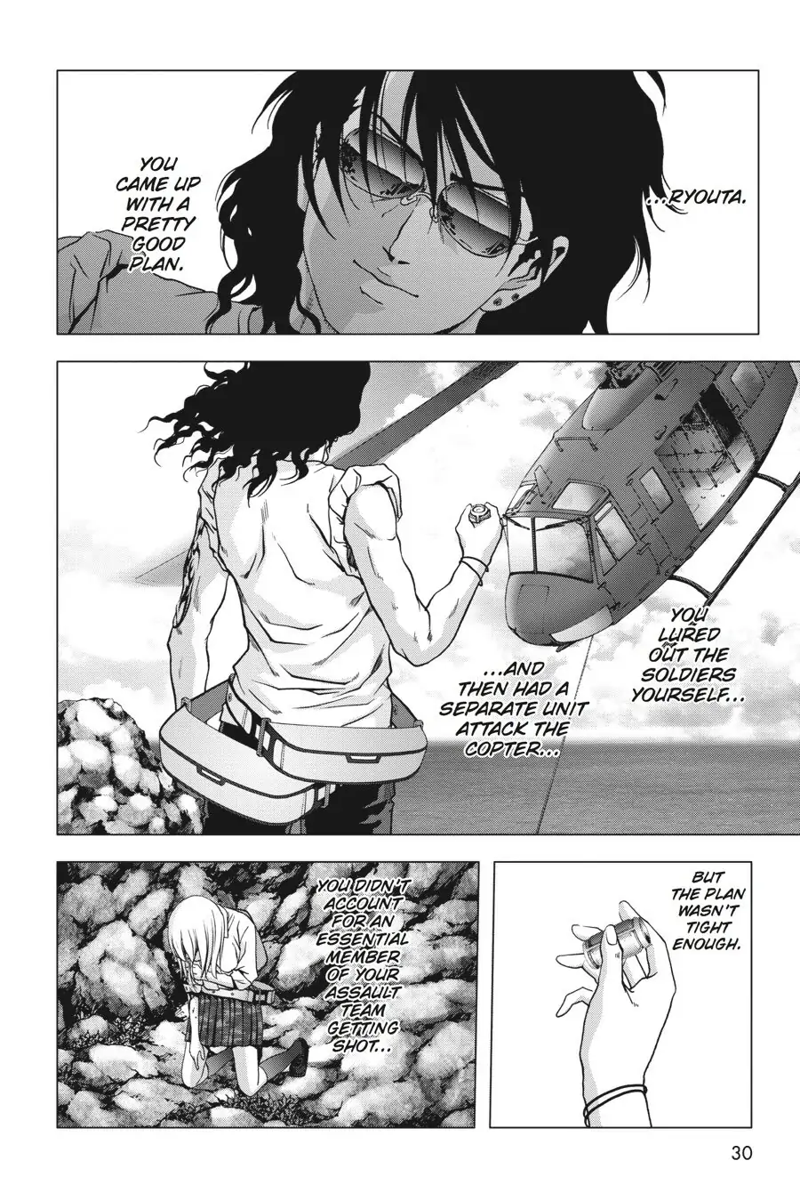 Page 31