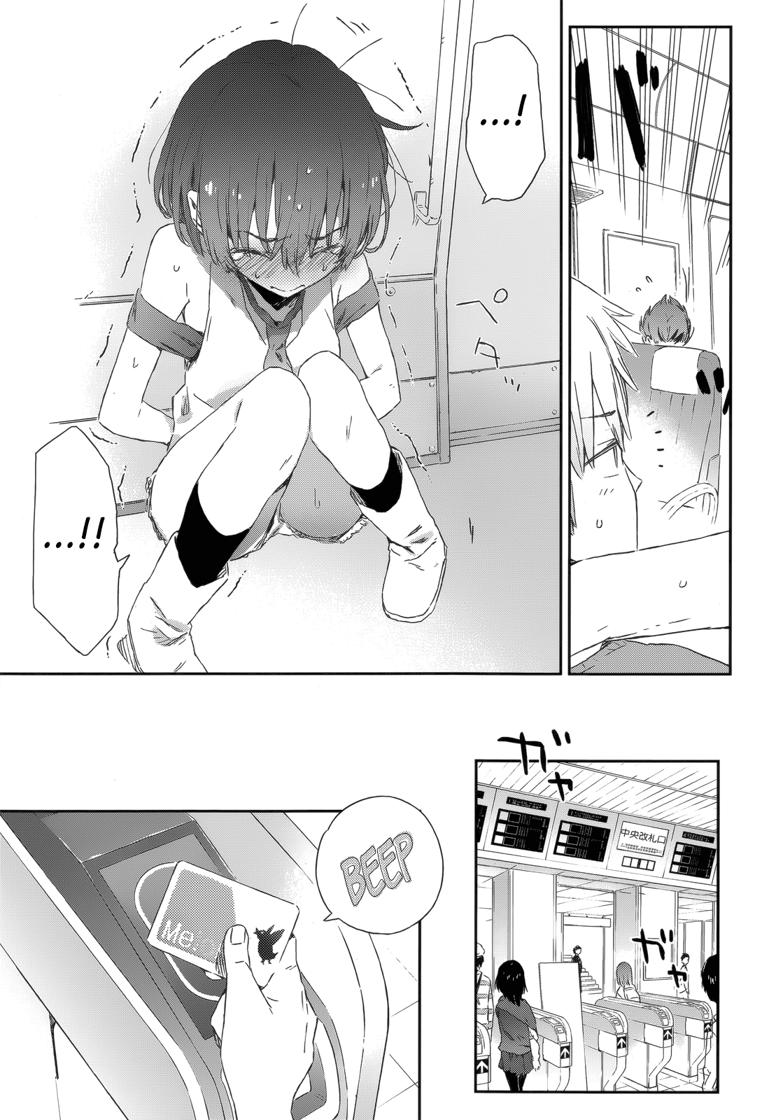 Page 30