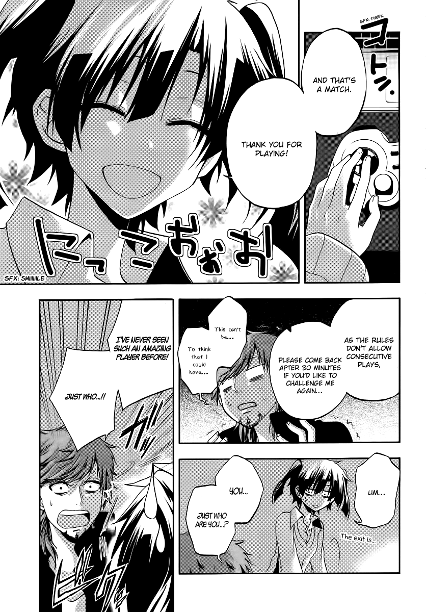 Page 31