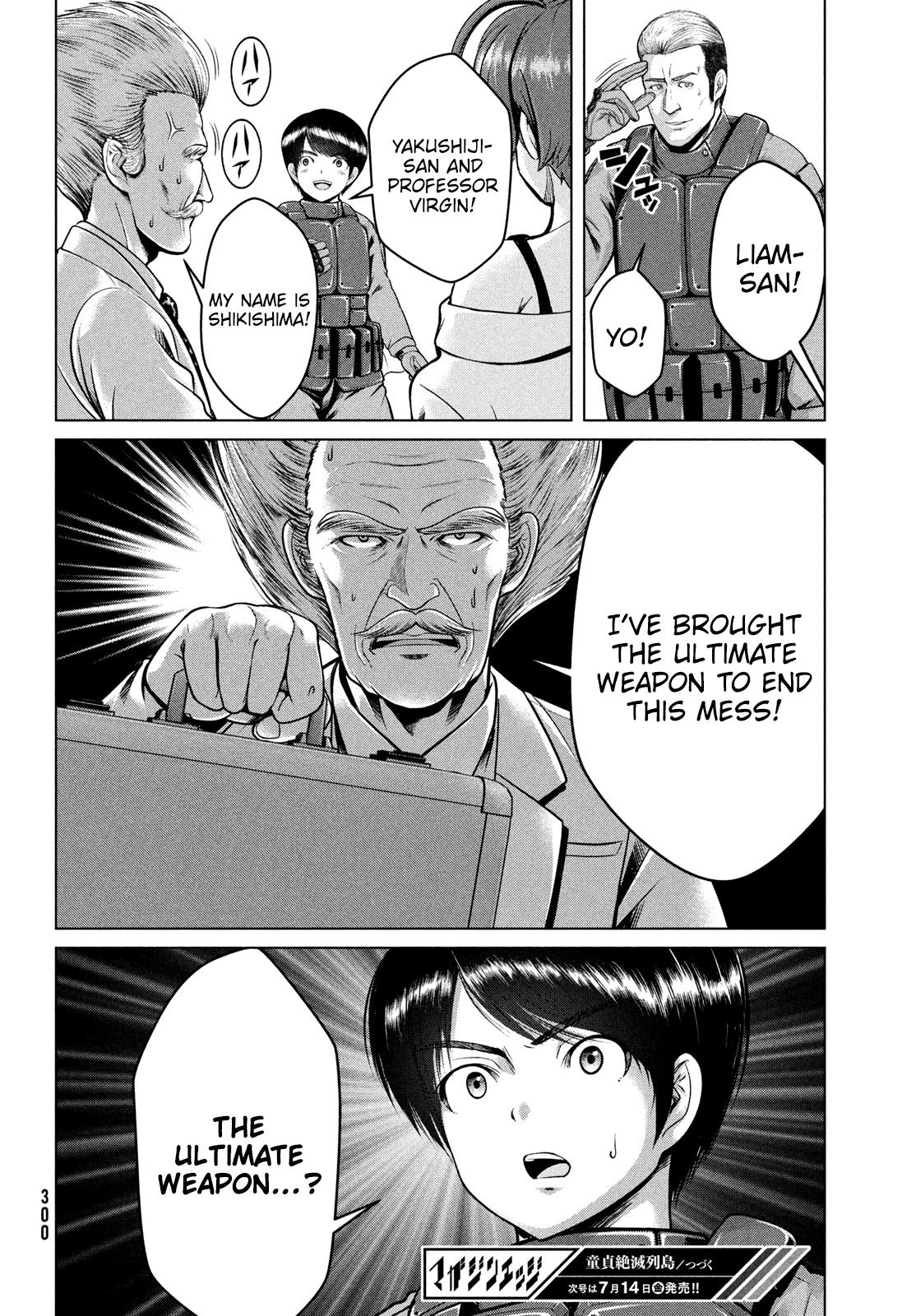 Page 31