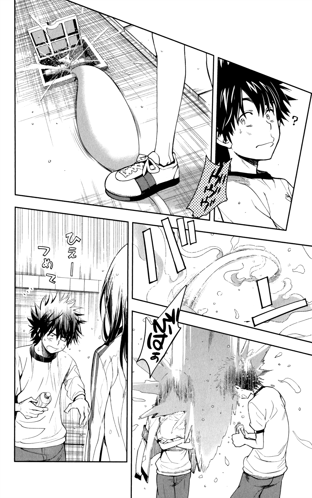 Page 30