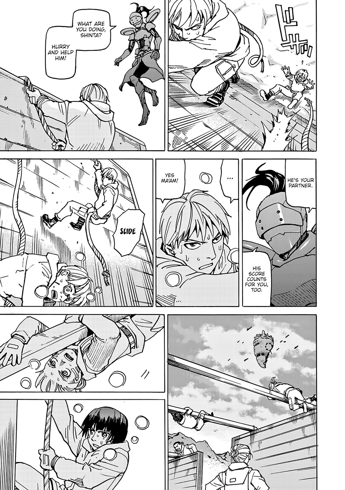 Page 31