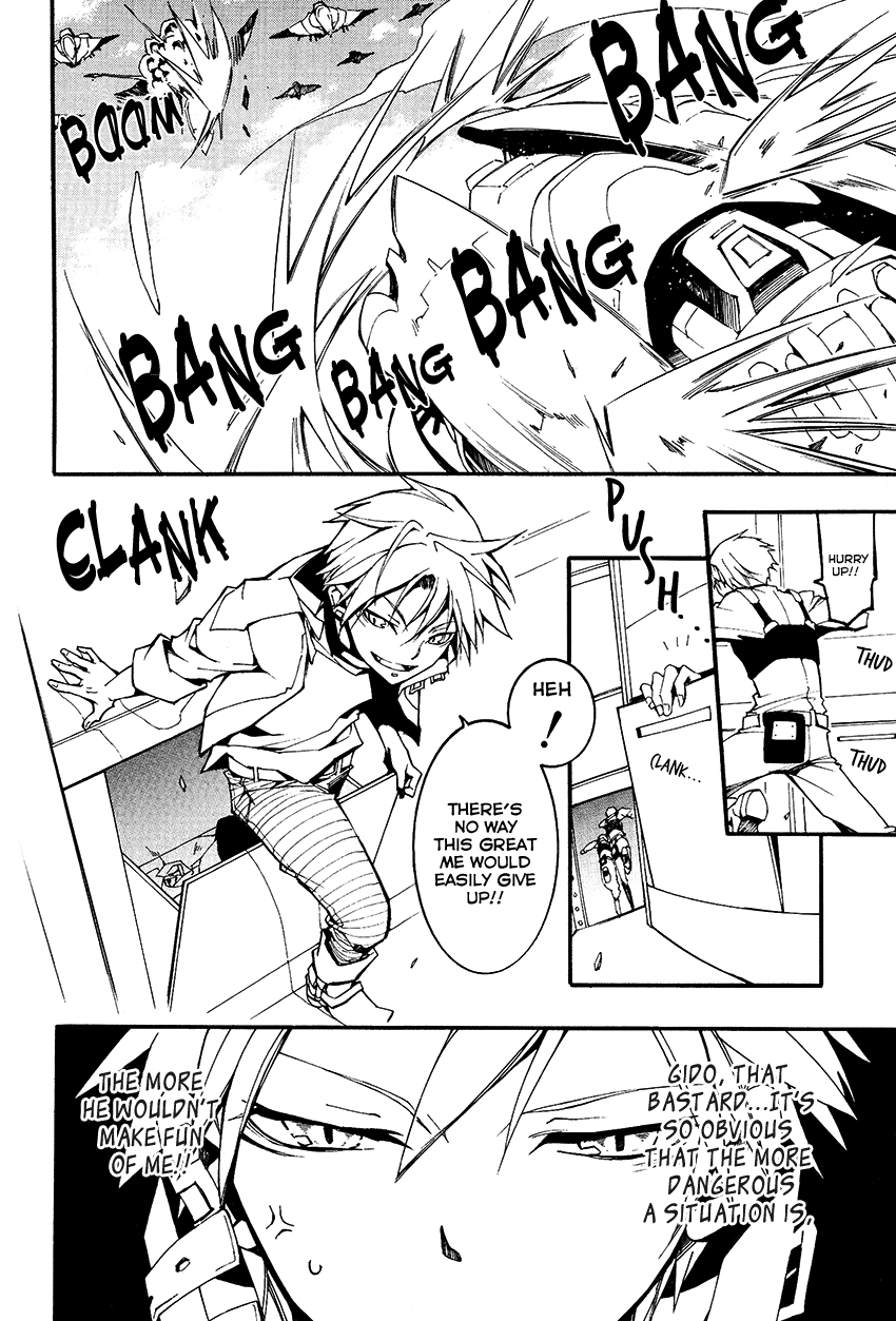 Page 29