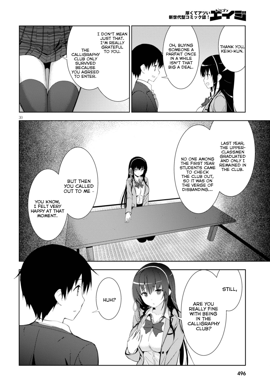 Page 30
