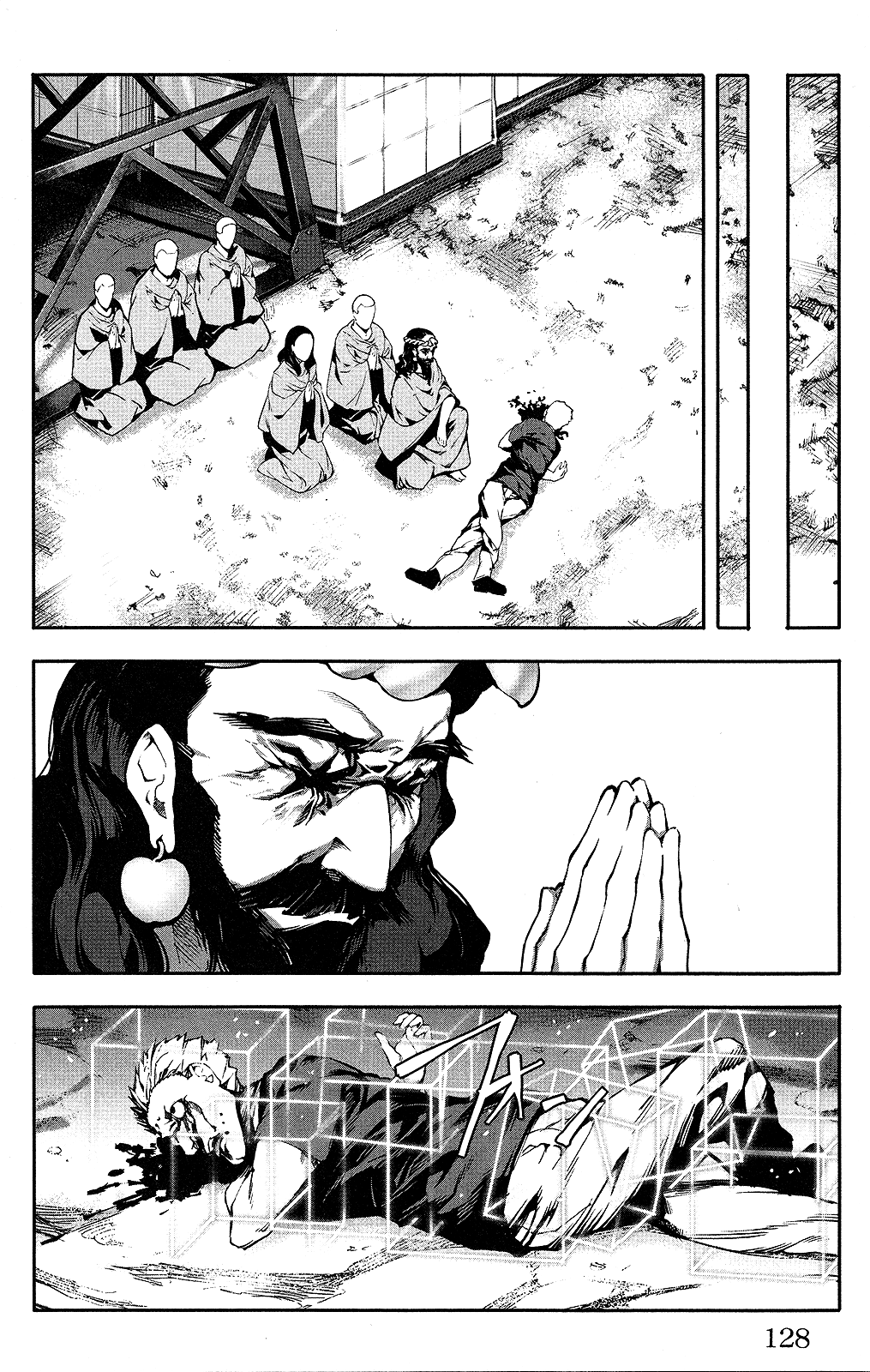 Page 31