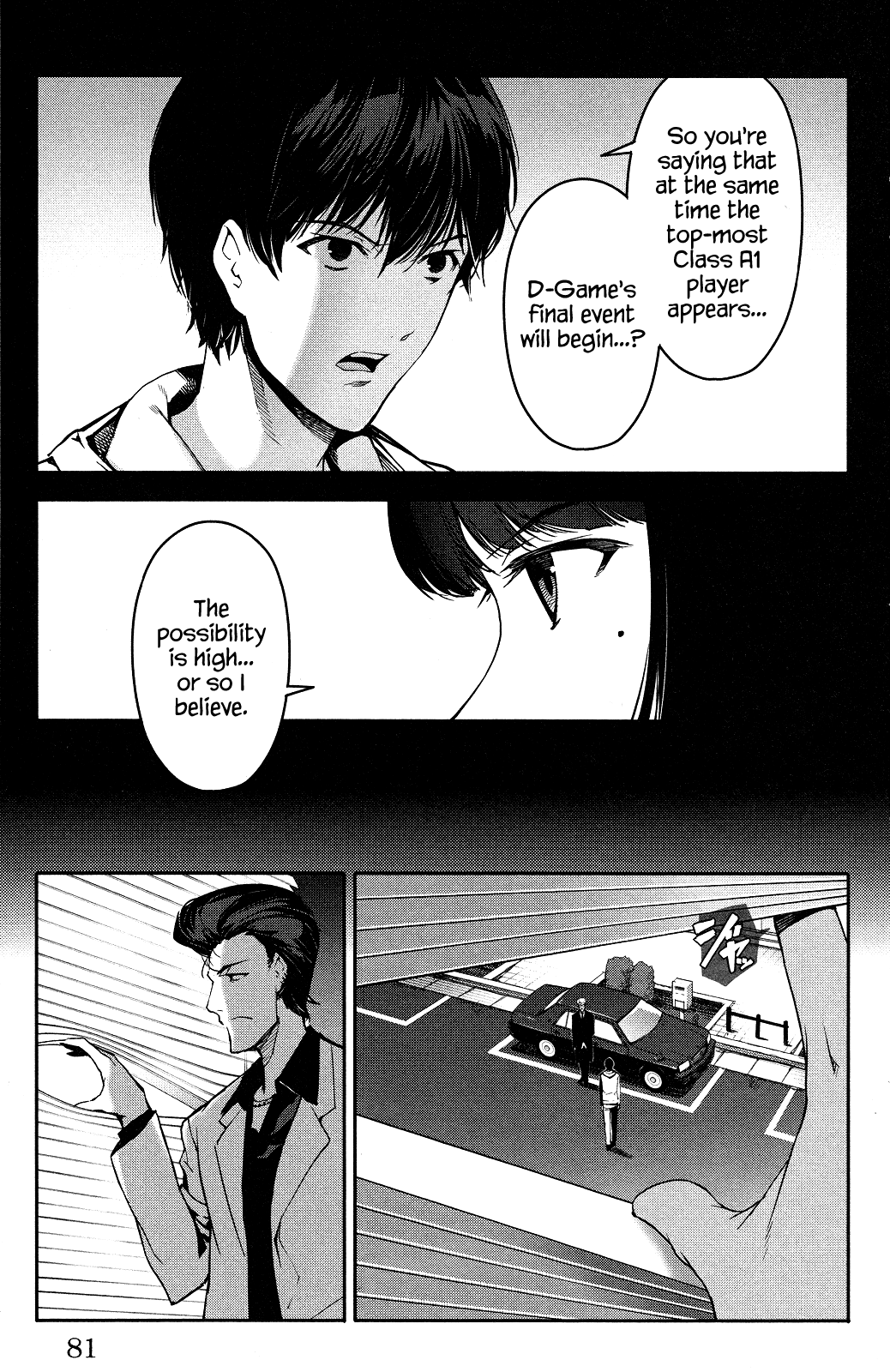 Page 31