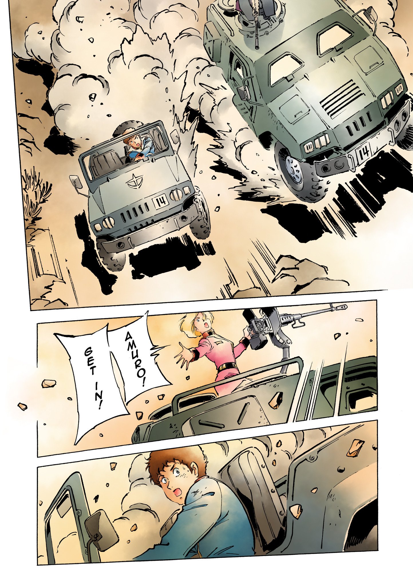 Page 31