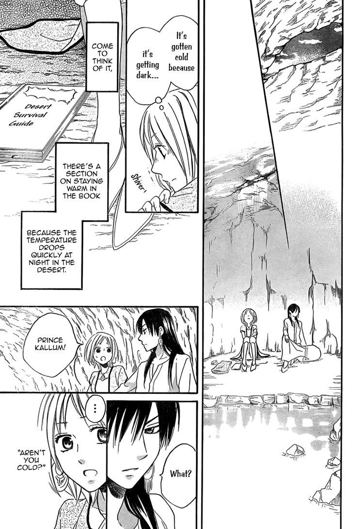 Page 30