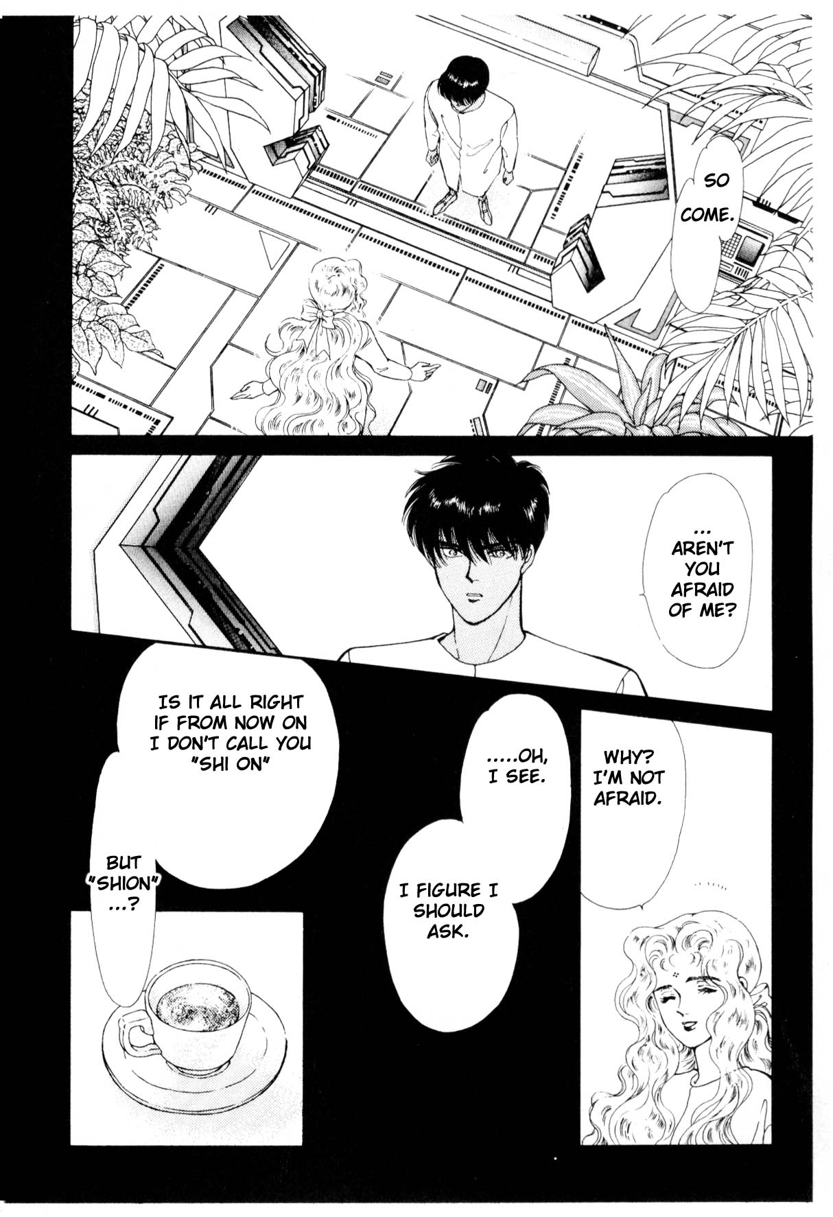 Page 300