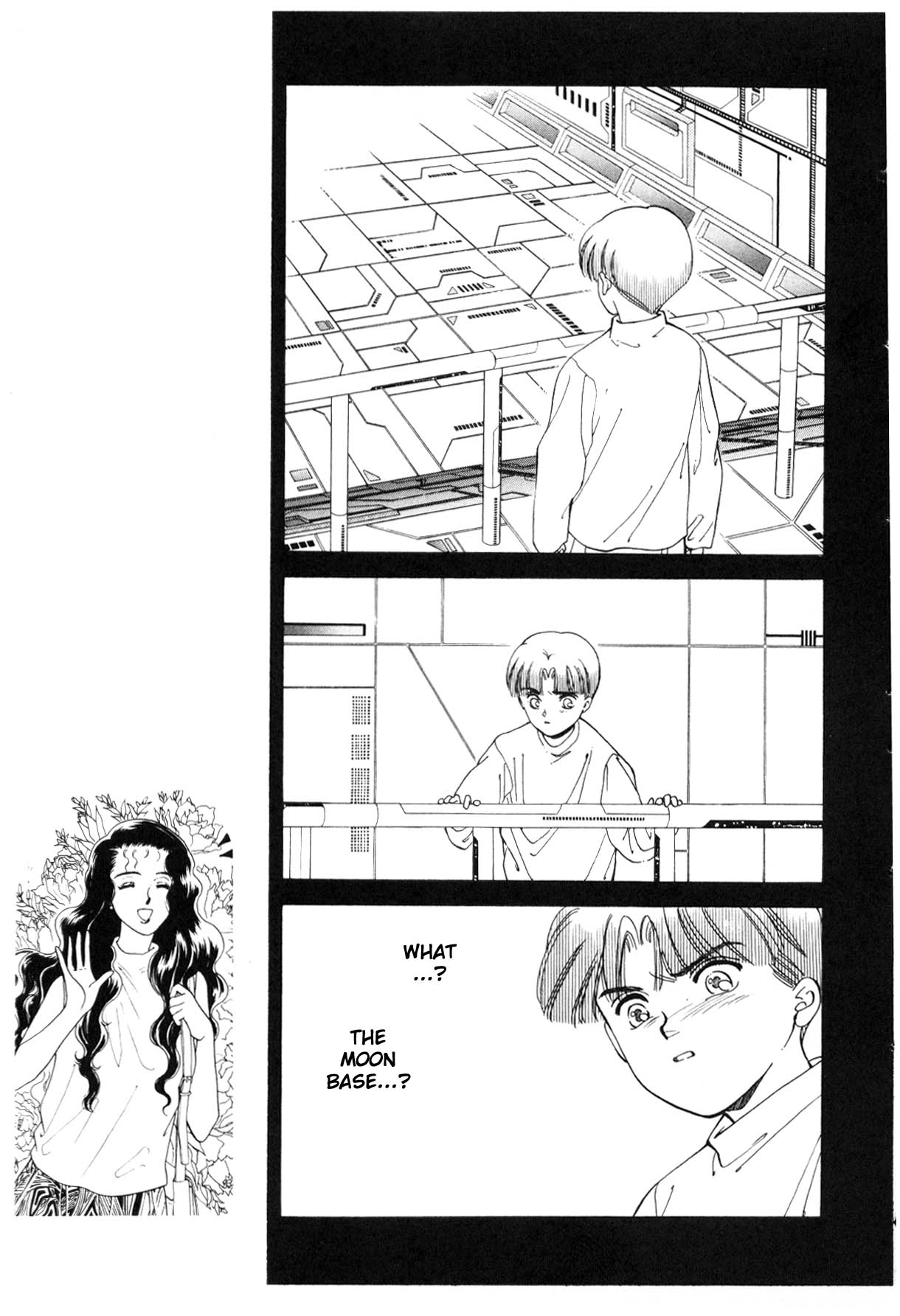 Page 301
