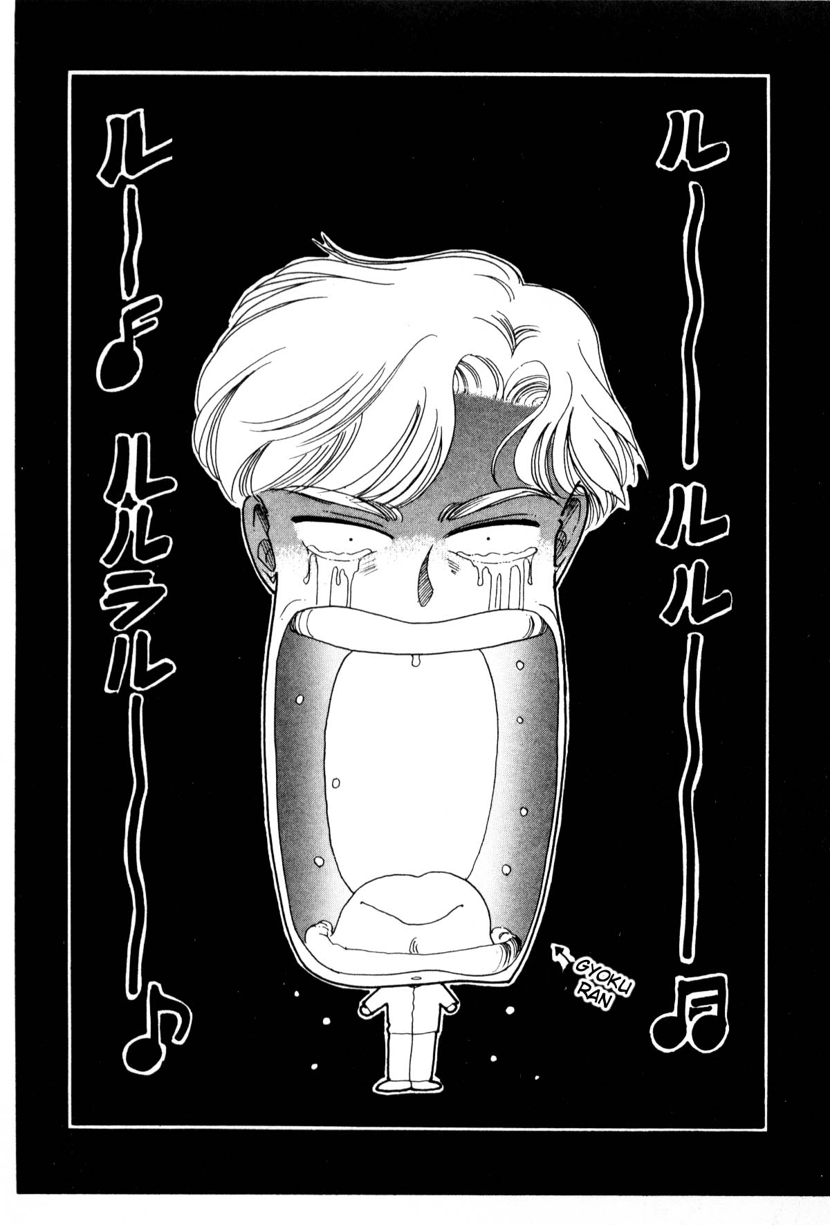 Page 301