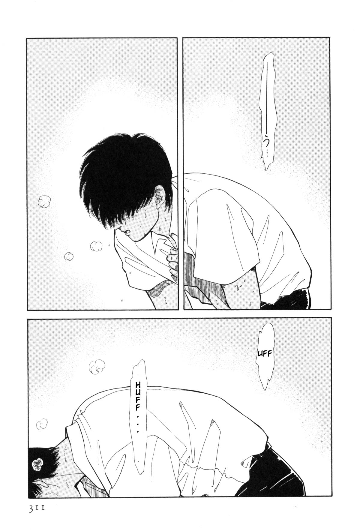 Page 302