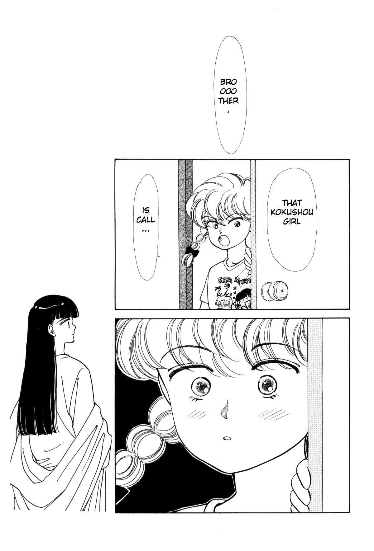 Page 303