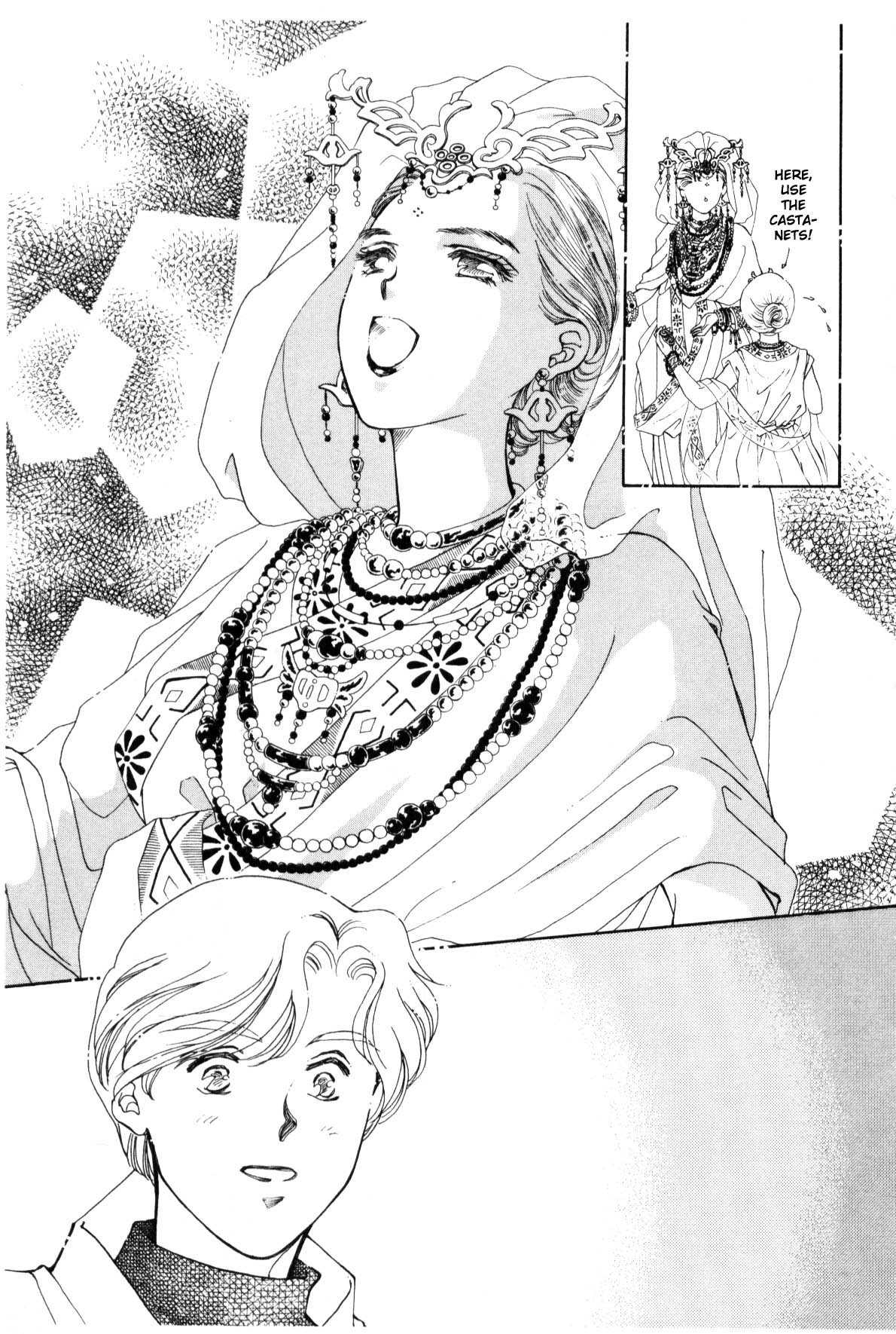 Page 304