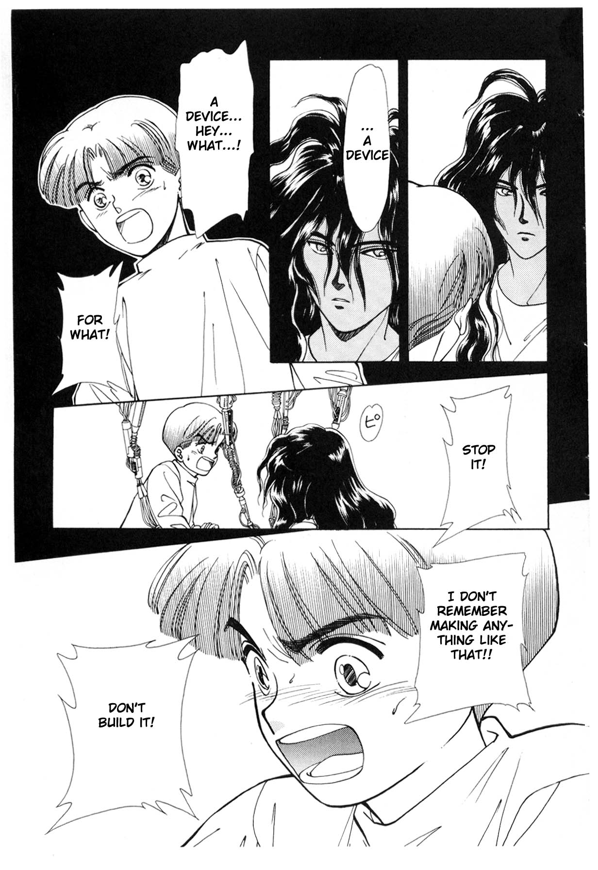 Page 305