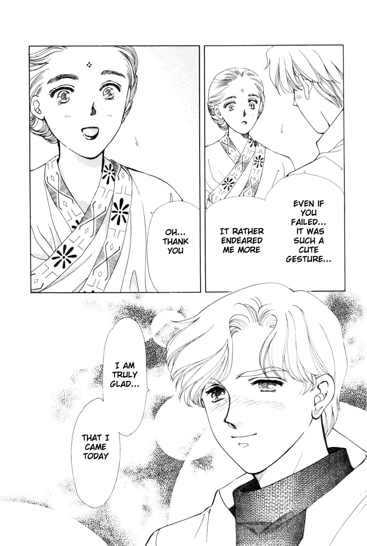 Page 307