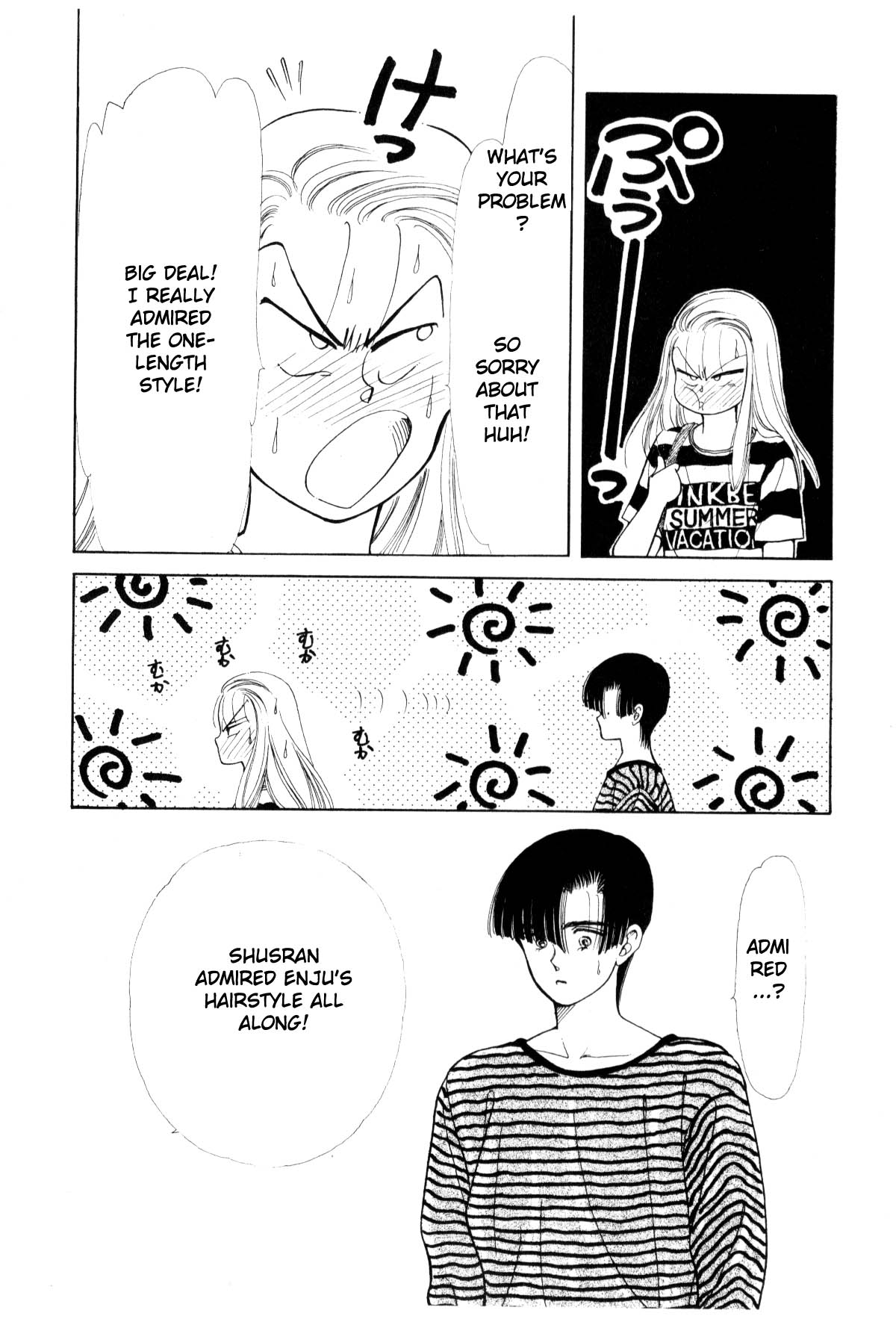 Page 308