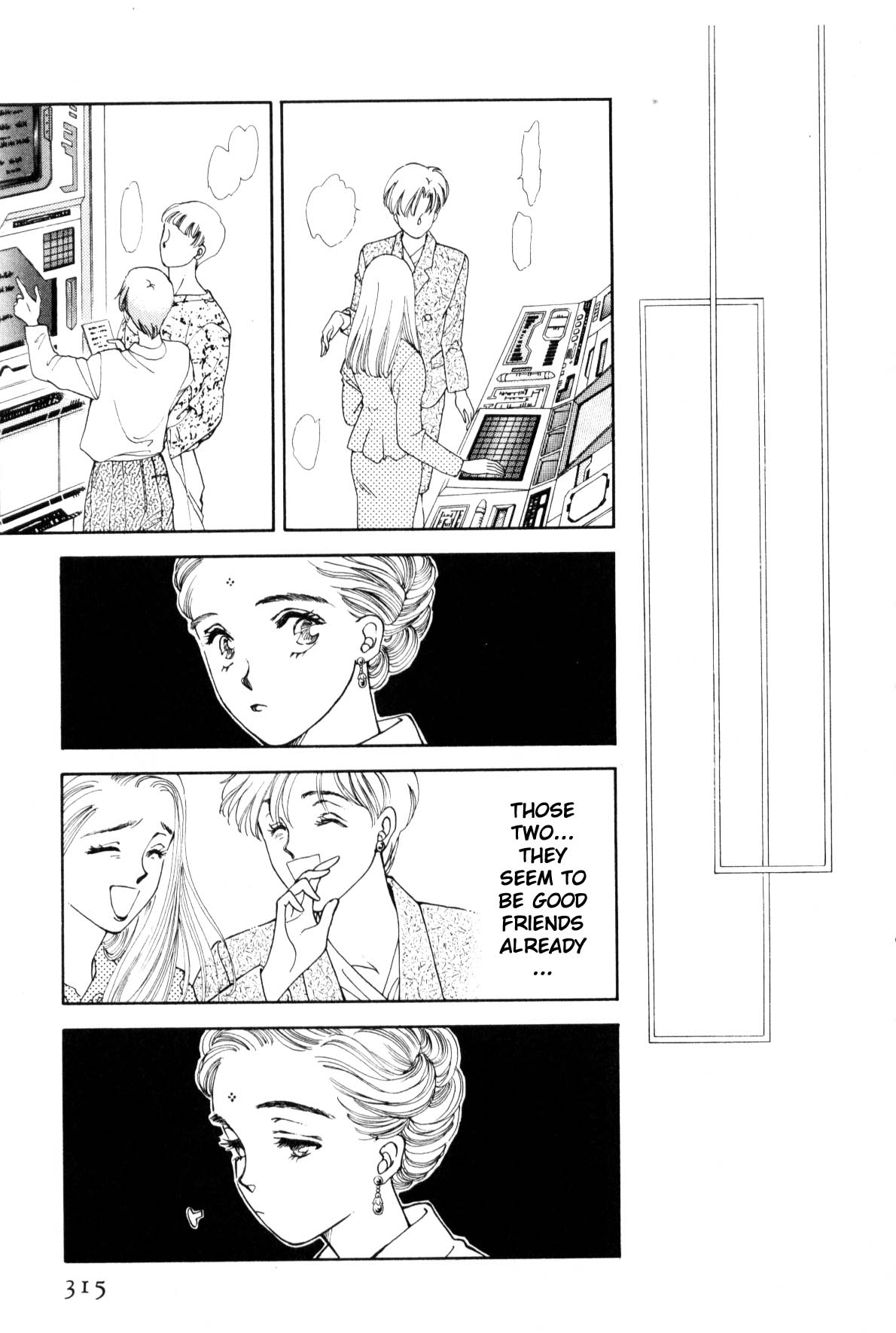 Page 308
