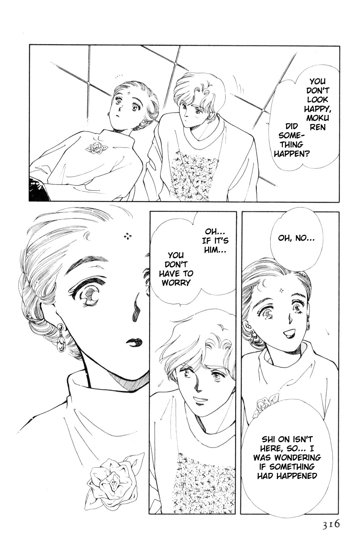Page 309