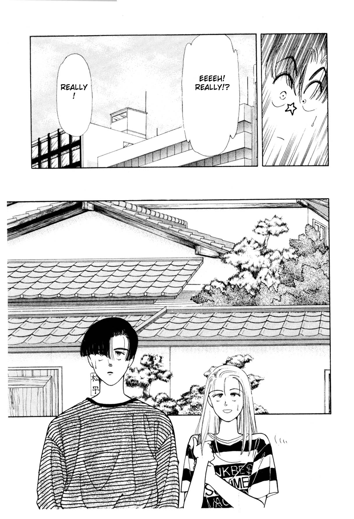 Page 309