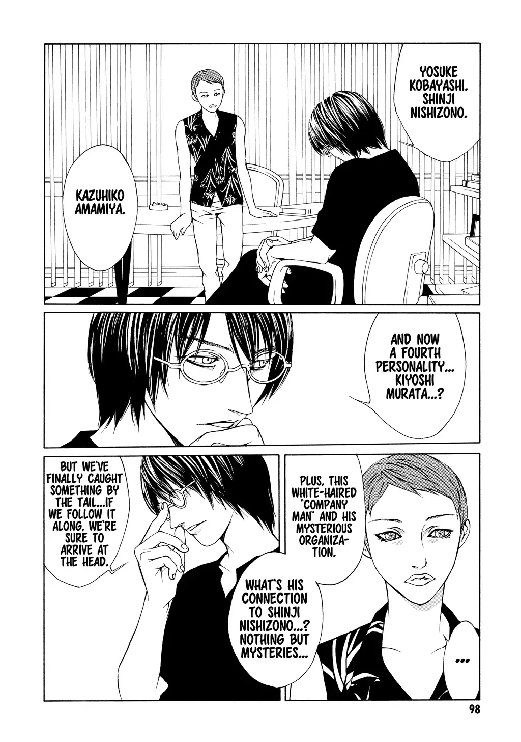 Page 32