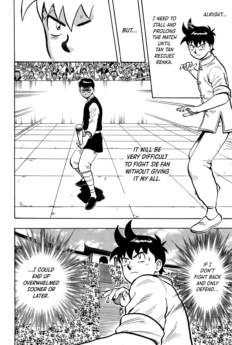 Page 32
