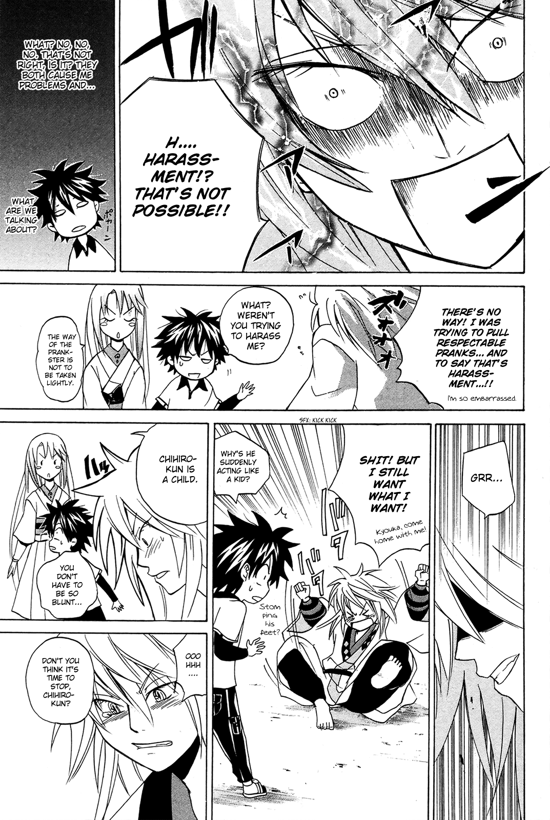 Page 31