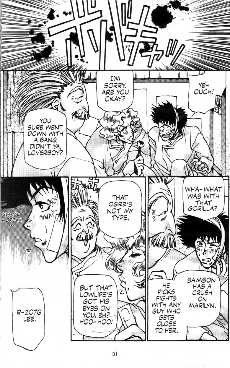Page 31