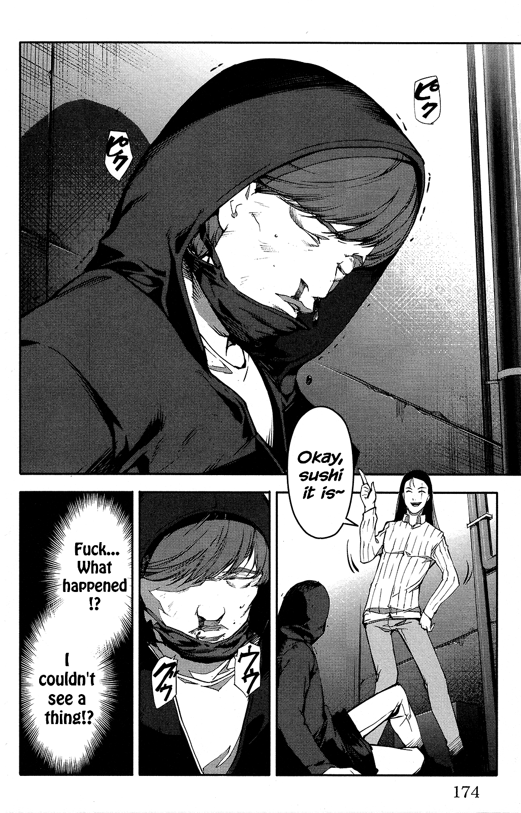 Page 32