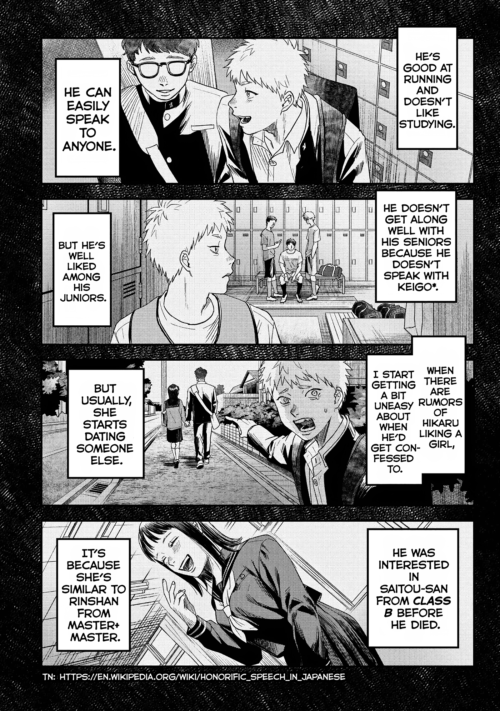 Page 32
