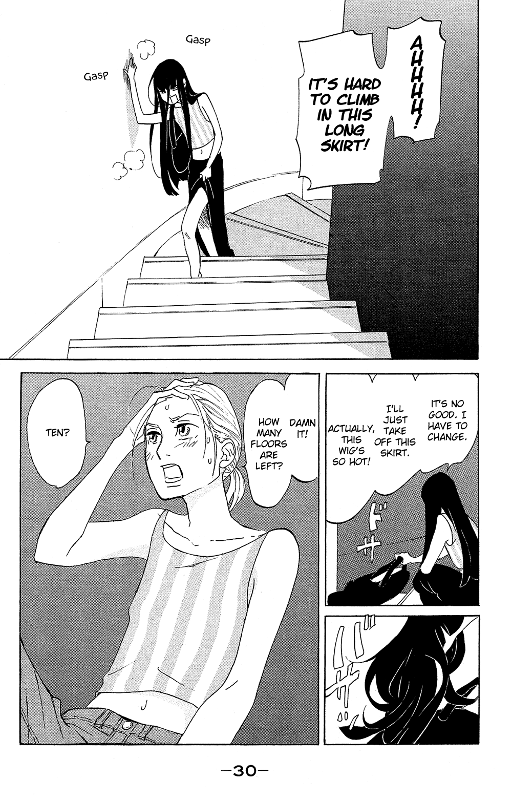 Page 31
