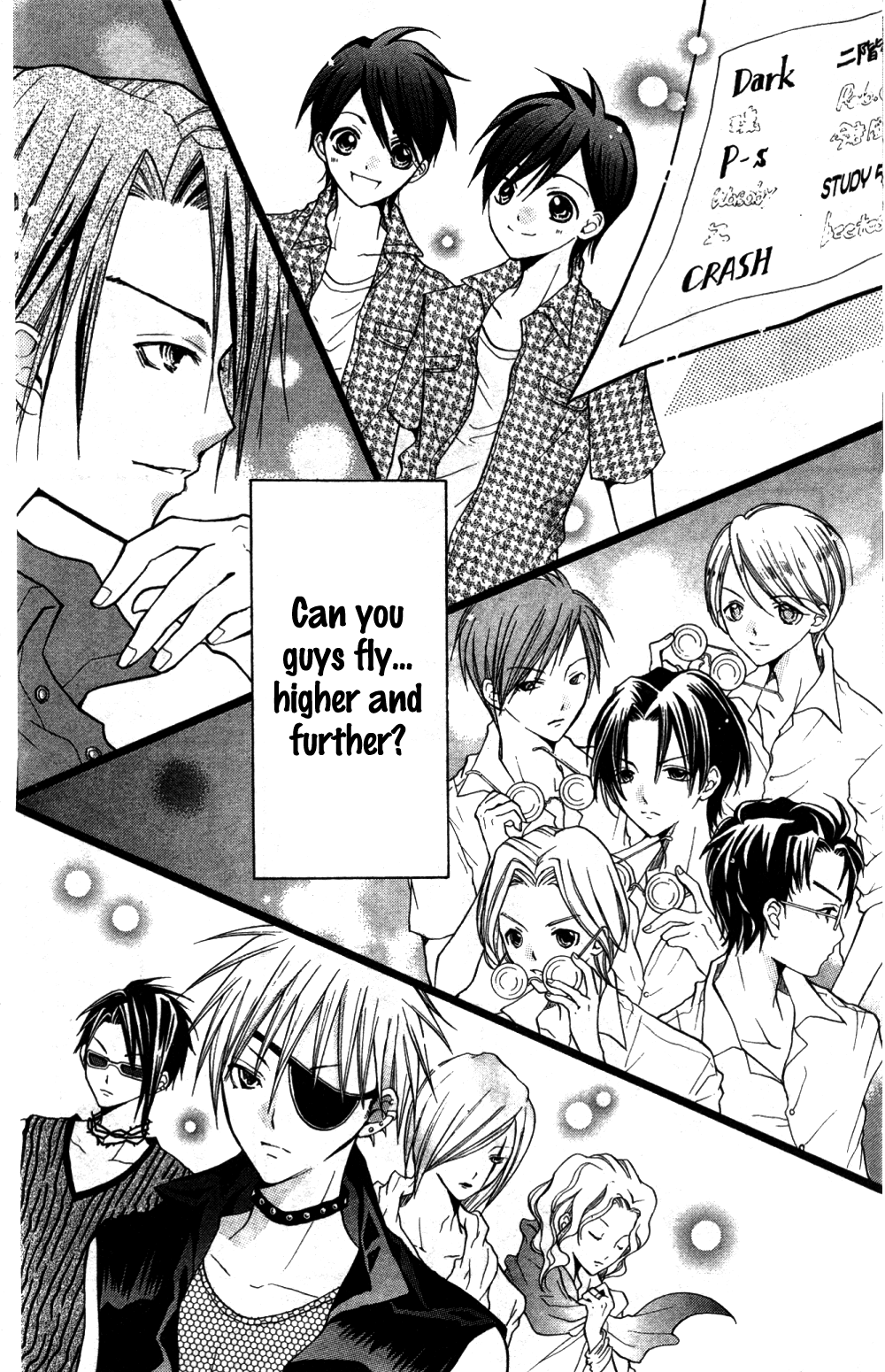Page 32