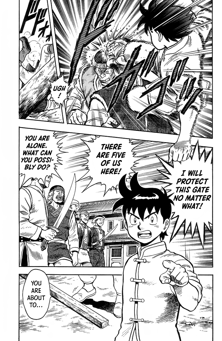 Page 32