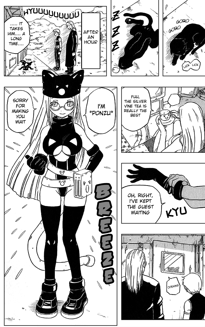 Page 31