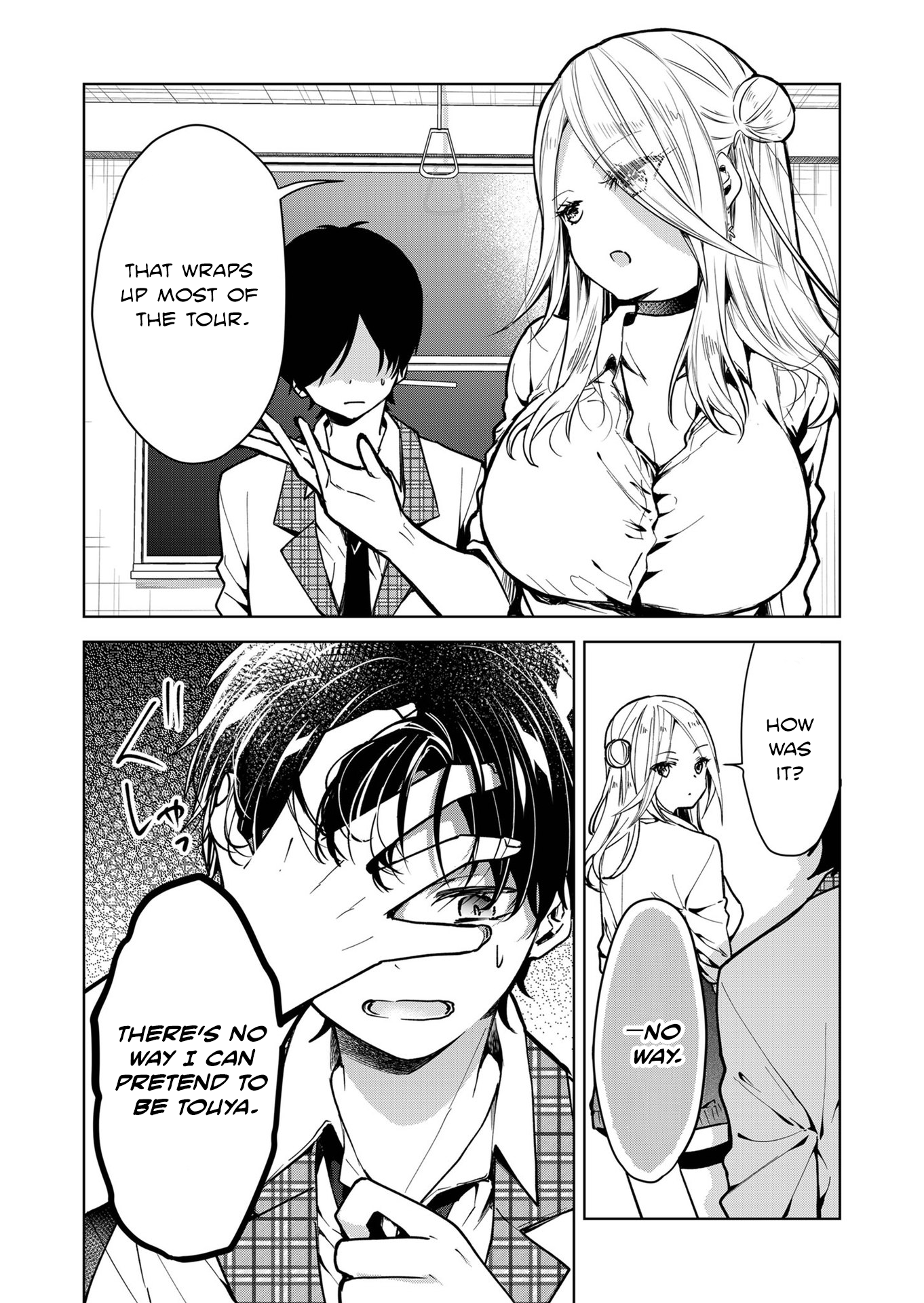 Page 32