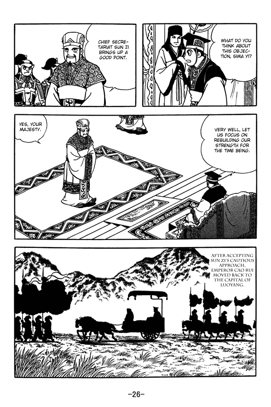Page 32