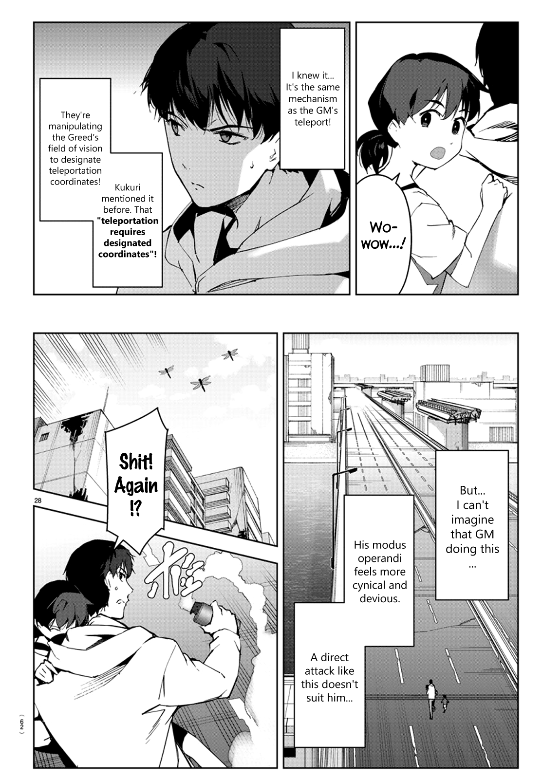 Page 31