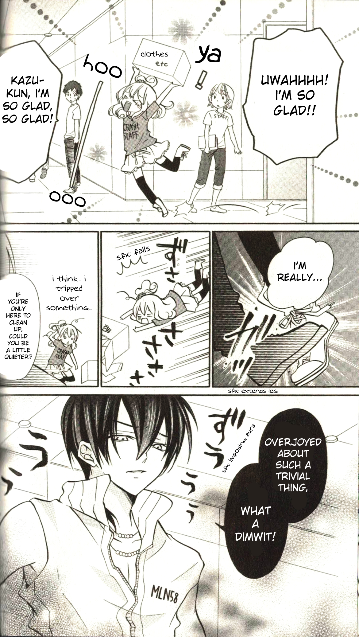 Page 32