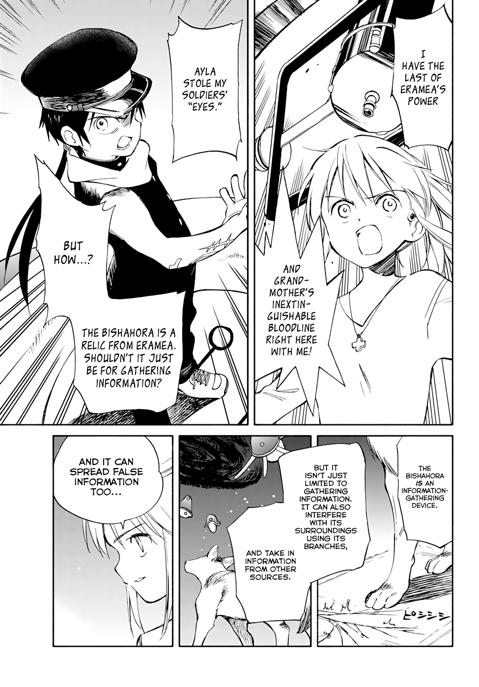 Page 32