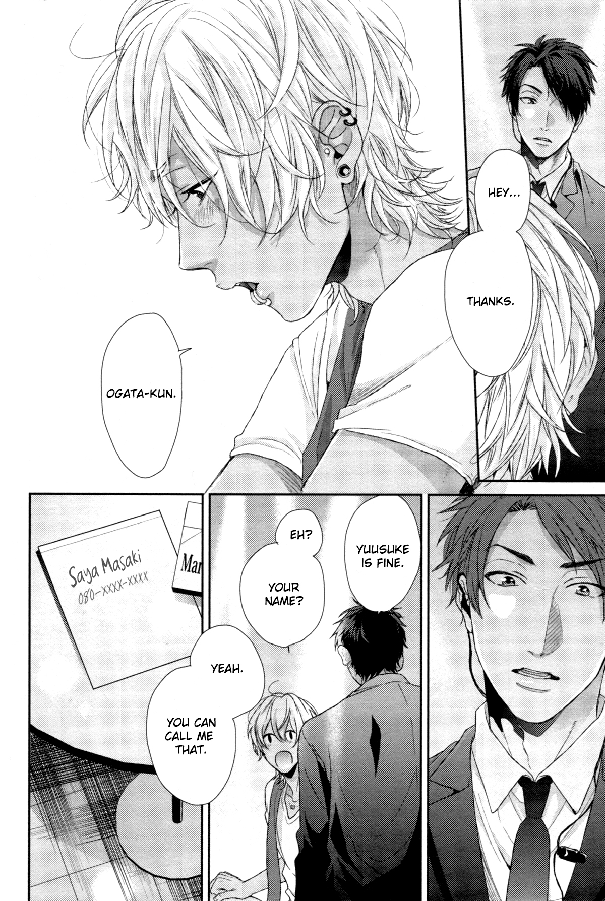 Page 31