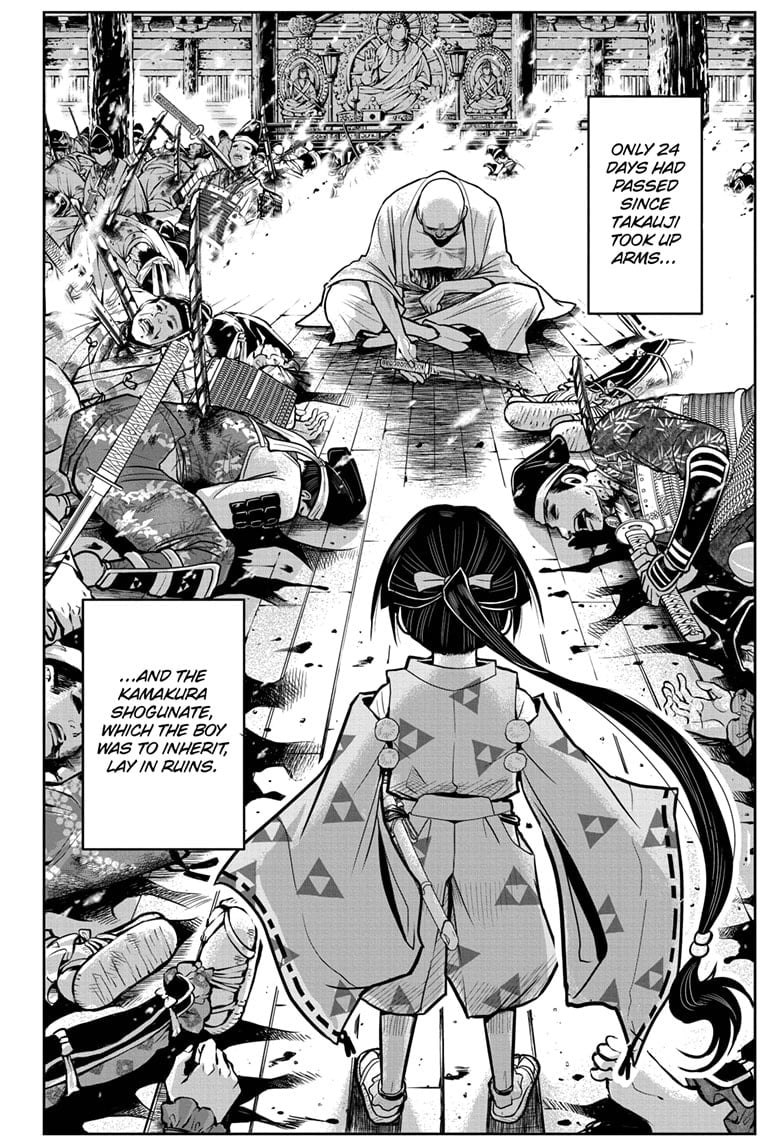 Page 32